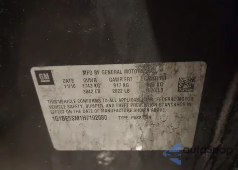 2017 Chevrolet Cruze Lt Auto из США, поврежденный, VIN 1G1BE5SM1H7192080